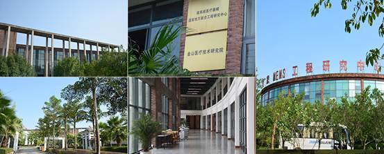 大數據與物聯網學院 重慶工程職業技術學院的技術研發與商業實踐