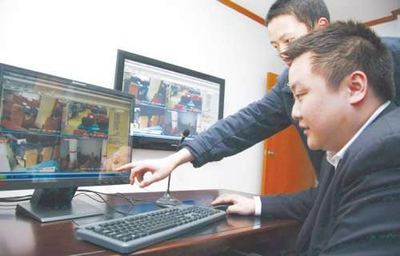 重慶市電工安裝與計算機軟硬件研發(fā)銷售產(chǎn)業(yè)概覽