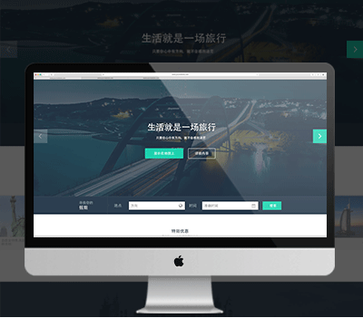 網(wǎng)絡(luò)技術(shù)推廣與技術(shù)服務(wù) 重慶地區(qū)計(jì)算機(jī)軟硬件研發(fā)與銷(xiāo)售一體化解決方案